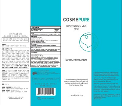 Image Of Carton (Toner Carton)